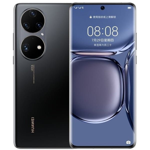 Huawei P50 Pro 256GB Golden Black 4G