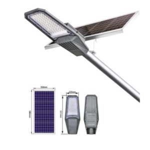 300w SOLAR STREET LIGHT 3,500 lumens