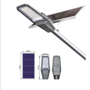 200w SOLAR STREET LIGHT 2,500 lumens
