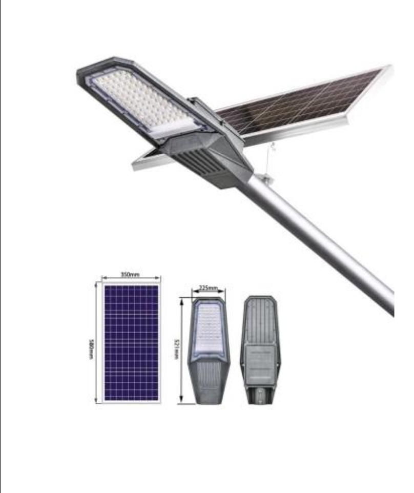 200w SOLAR STREET LIGHT 2,500 lumens